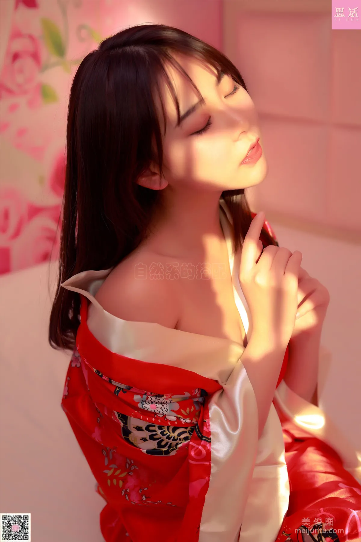 [SiHua] SH108 Su Yu - A Girl's Long-Awaited Tenderness~ photo 88