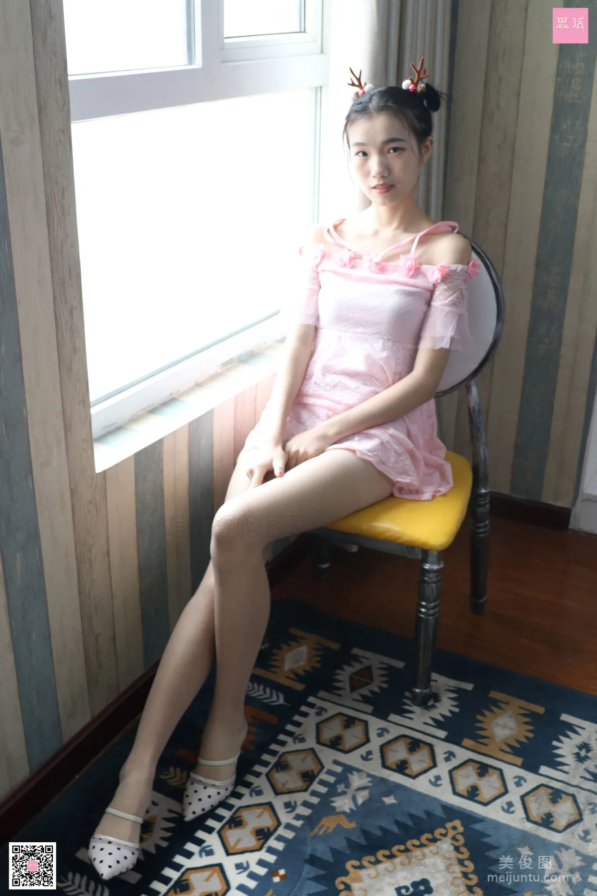 [SiHua] SH091 Yao Yao - Pink Girly Style Suits Me So Well! photo 8
