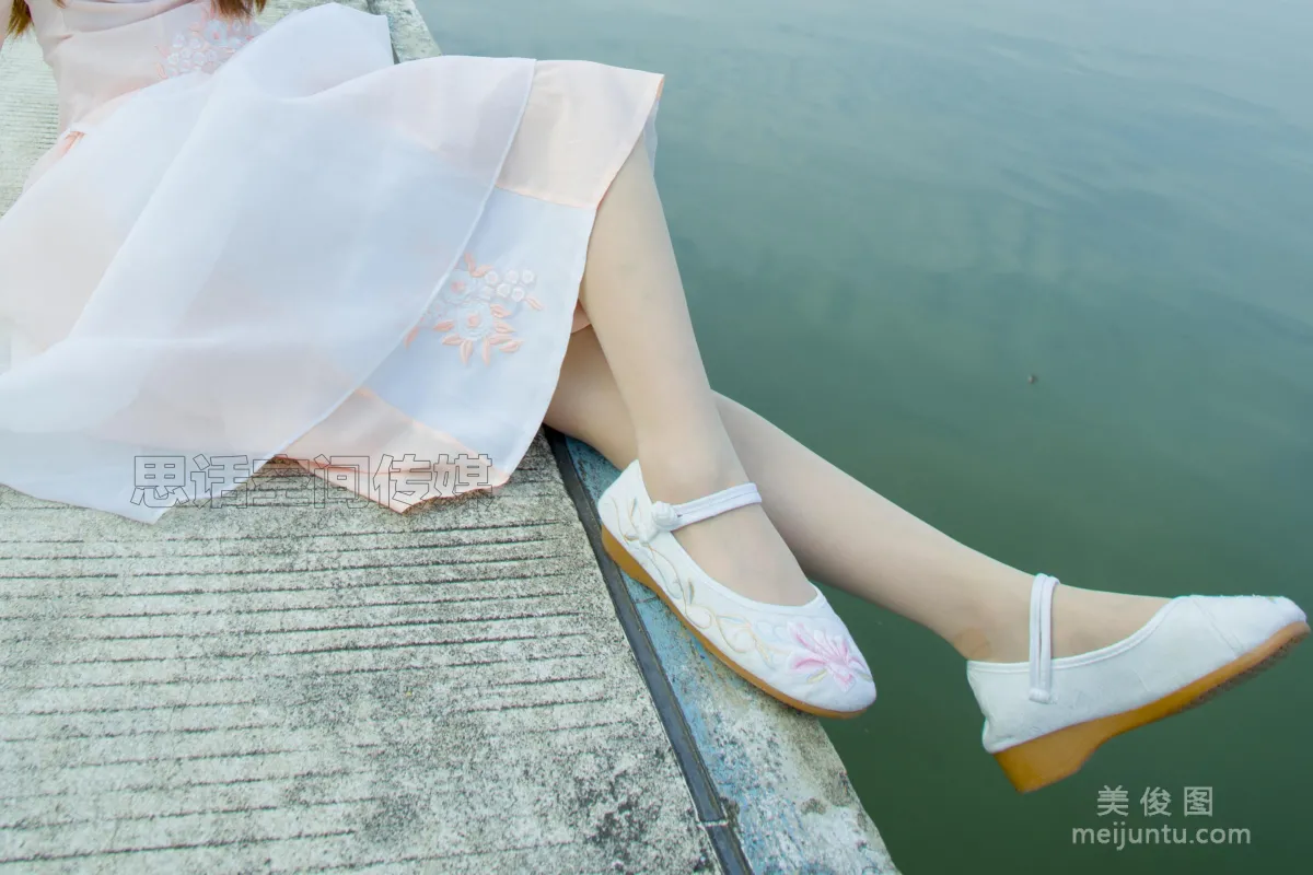[SiHua] SH136 Su Yu - Girl Next Door Little Fairy's Beautiful Feet photo 11