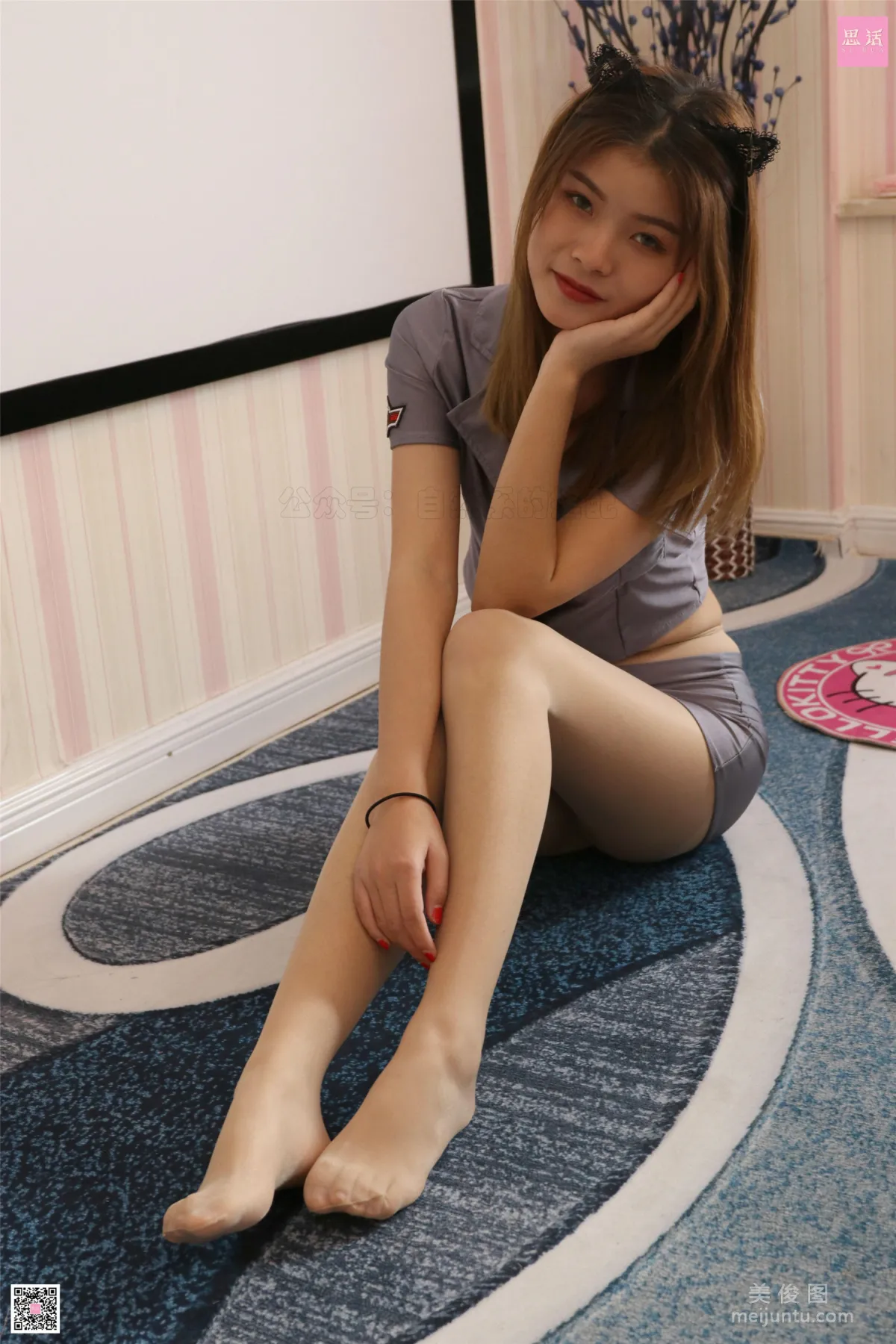 Ke Le: SiHua SH106 photo 63