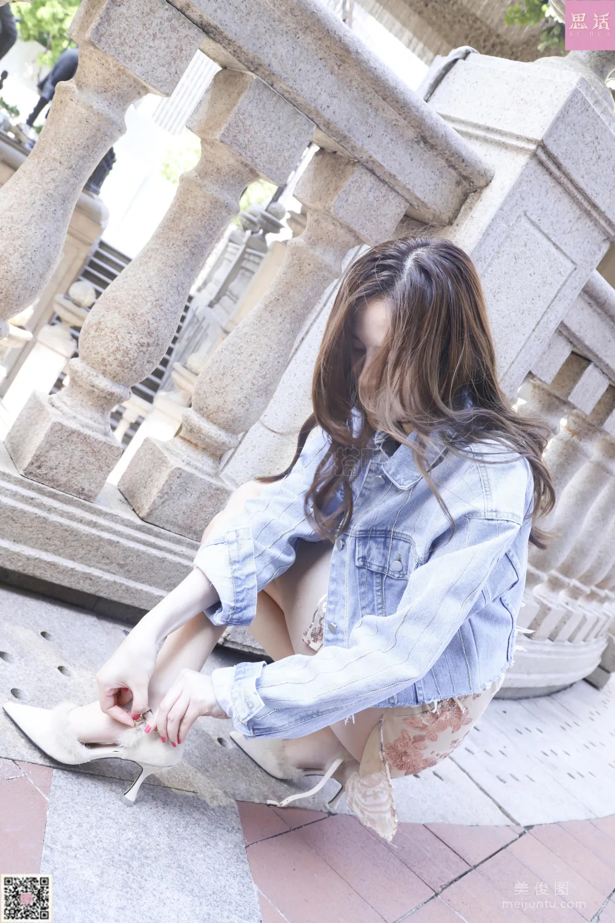 CoCo: SiHua SH116 photo 2