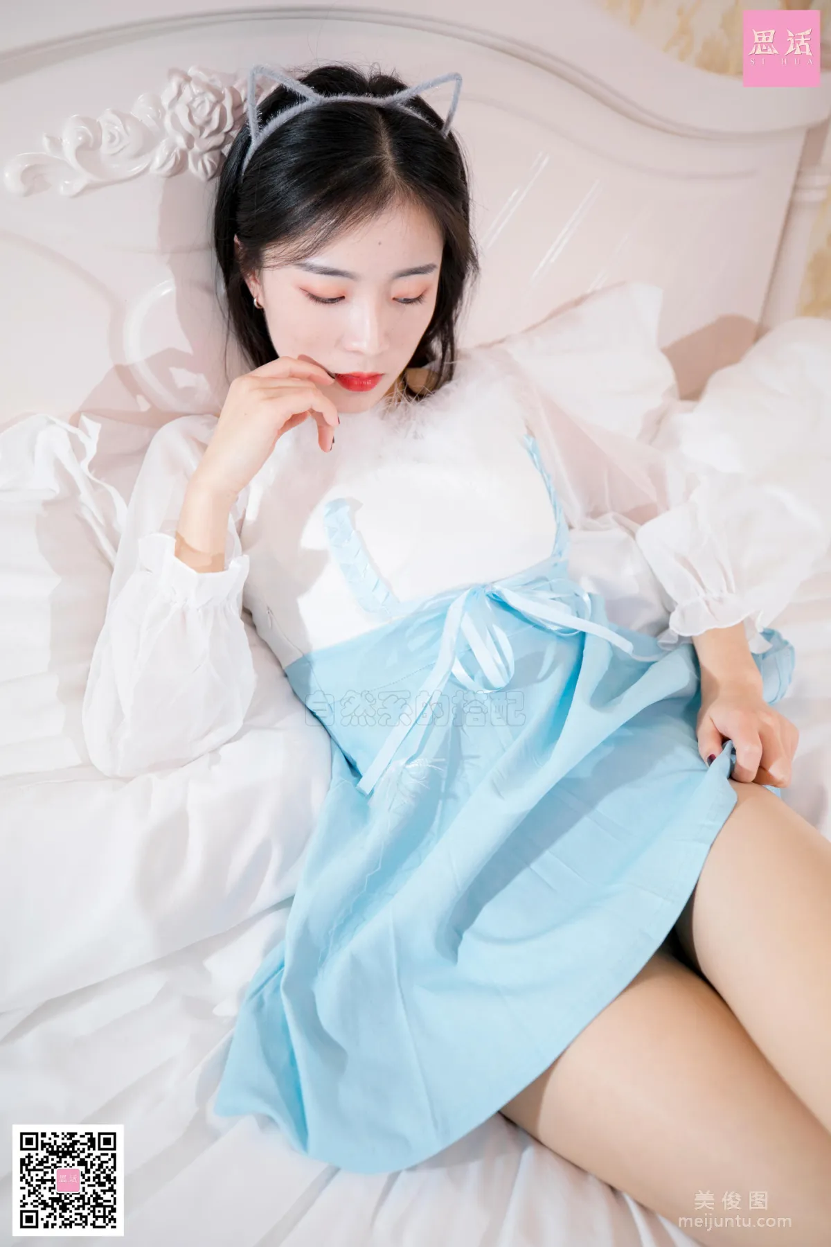 [SiHua] SH093 Xiao Huli - Finally Caught You, Little Fox~ photo 86