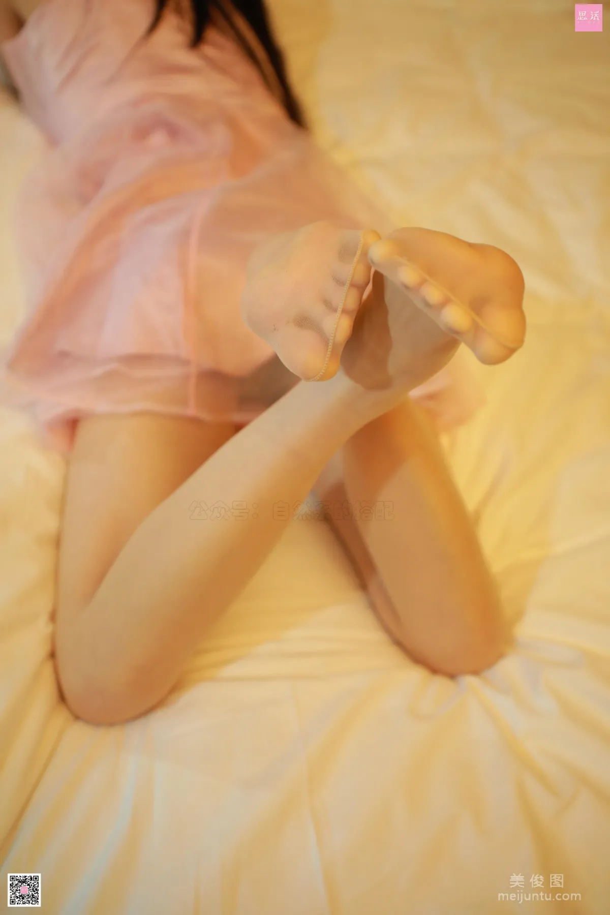 [SiHua] SH100 Xiao Huli, Fairy or Enchantress? photo 91