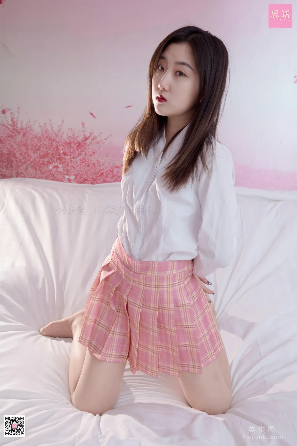 Lu Lu: SiHua SH098 photo 29