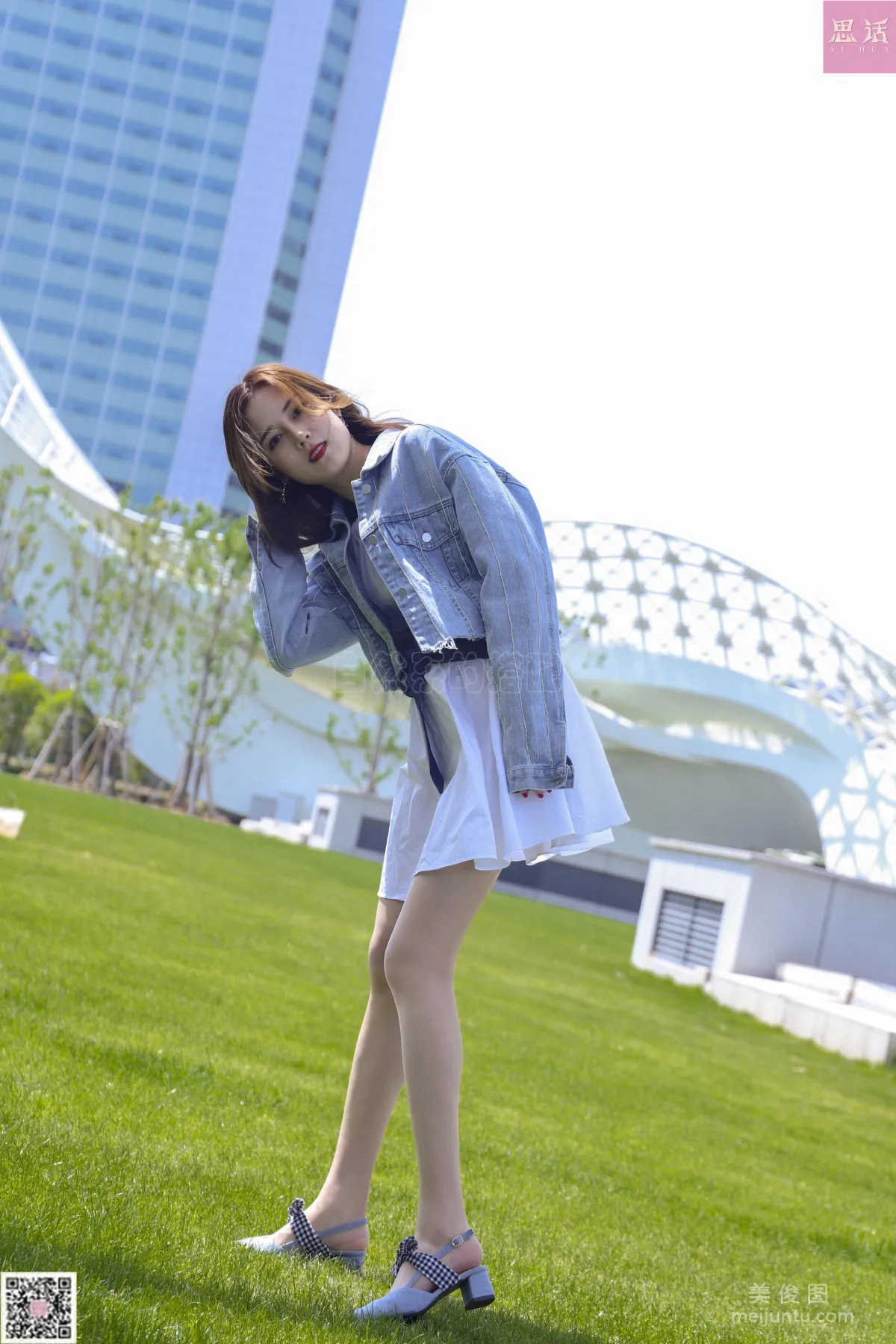 CoCo: SiHua SH114 photo 67