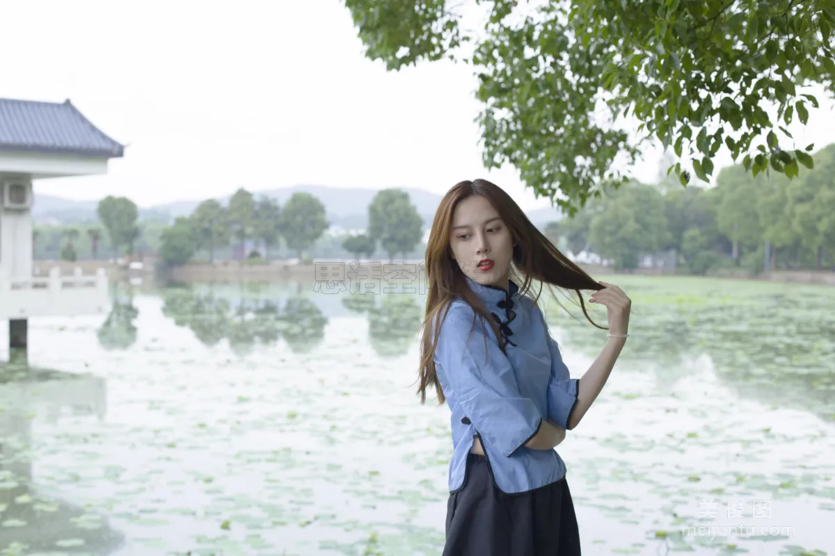 CoCo: SiHua SH120 photo 37