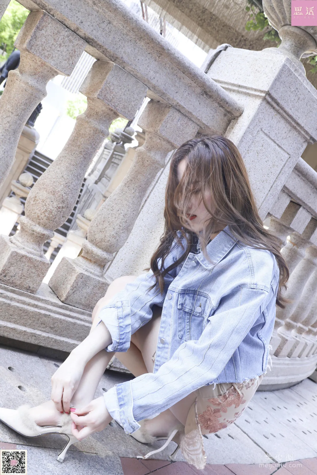 CoCo: SiHua SH116 photo 88
