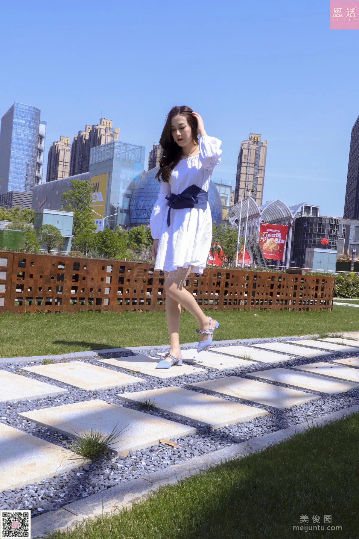 CoCo: SiHua SH114 photo 86