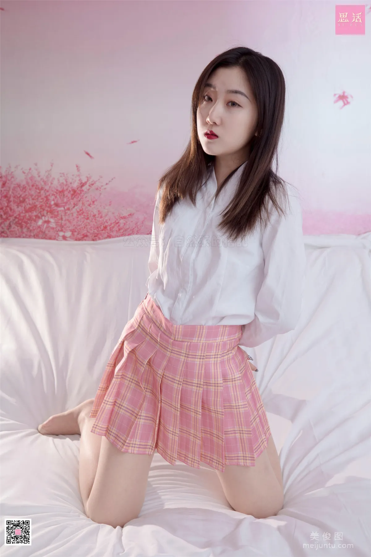 Lu Lu: SiHua SH098 photo 25