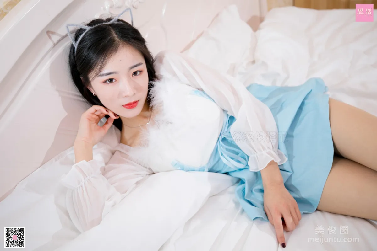 [SiHua] SH093 Xiao Huli - Finally Caught You, Little Fox~ photo 90
