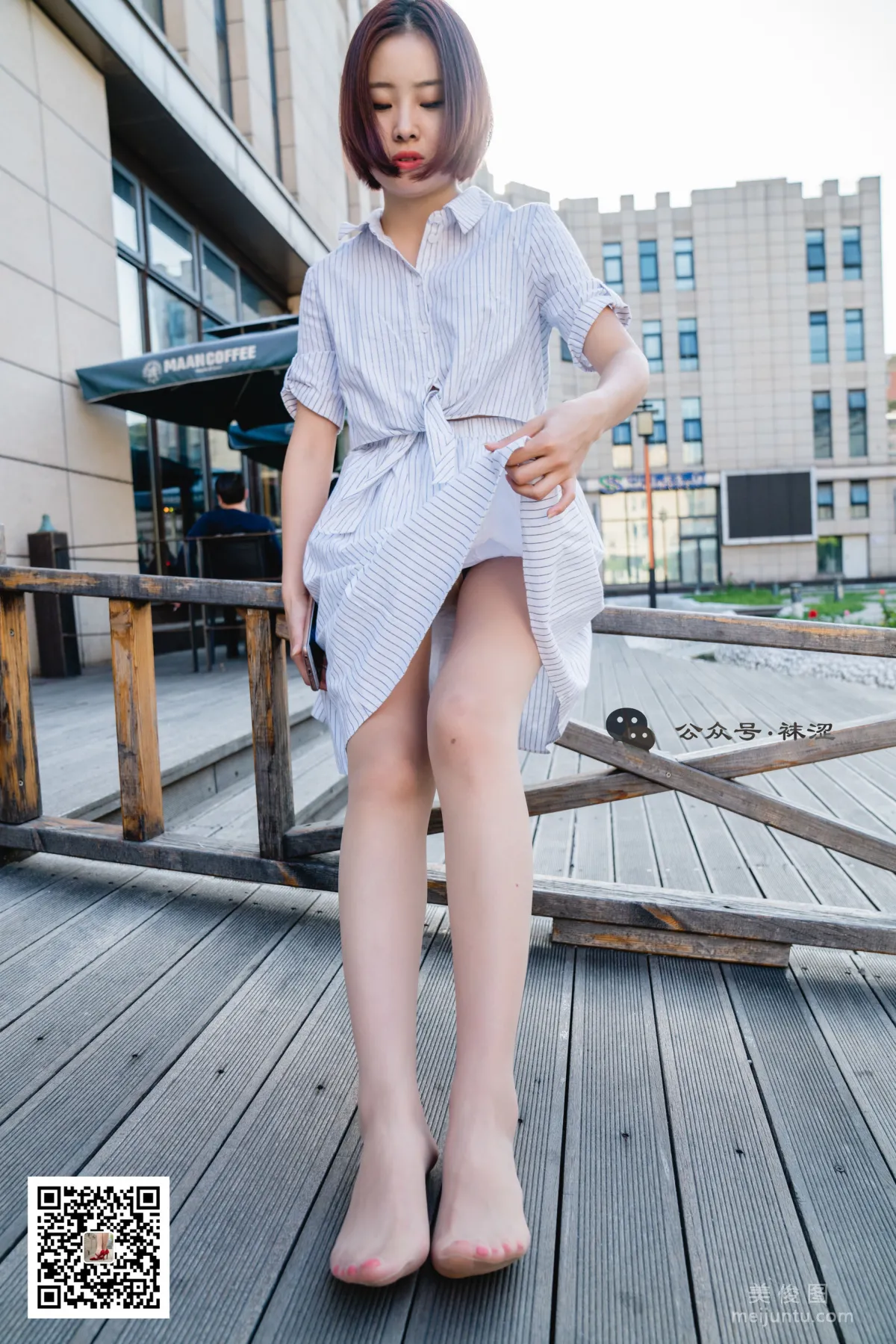 Wase Vol. 011 photo 27