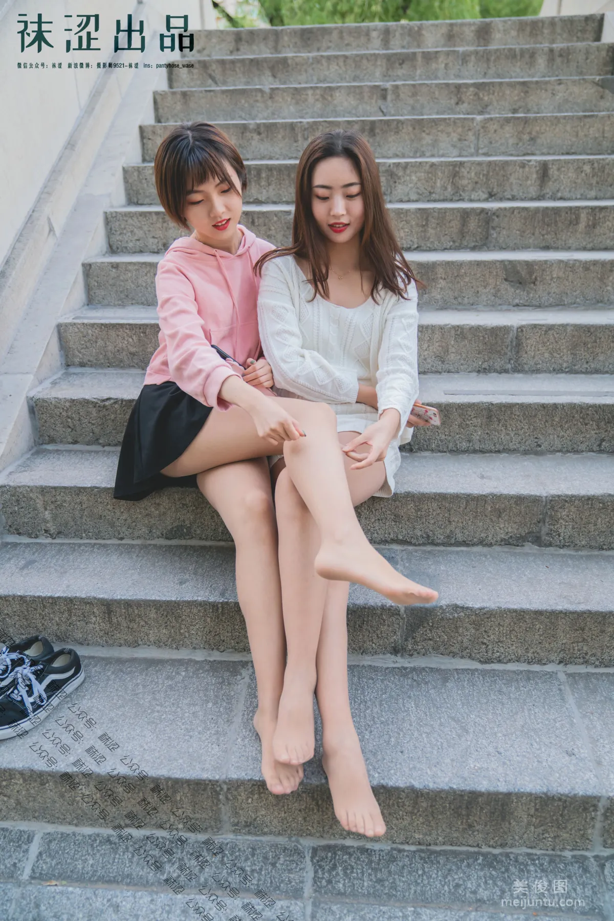 [Wase] VOL.045 Shuang Ren Zizhuyuan Photo Set photo 35