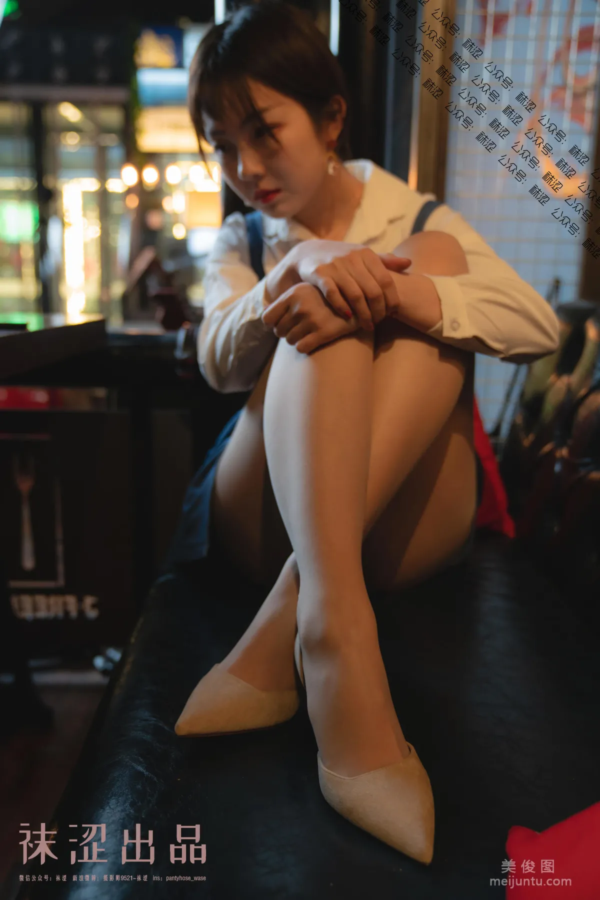 Nuan Nuan: Wase Vol. 059 photo 4