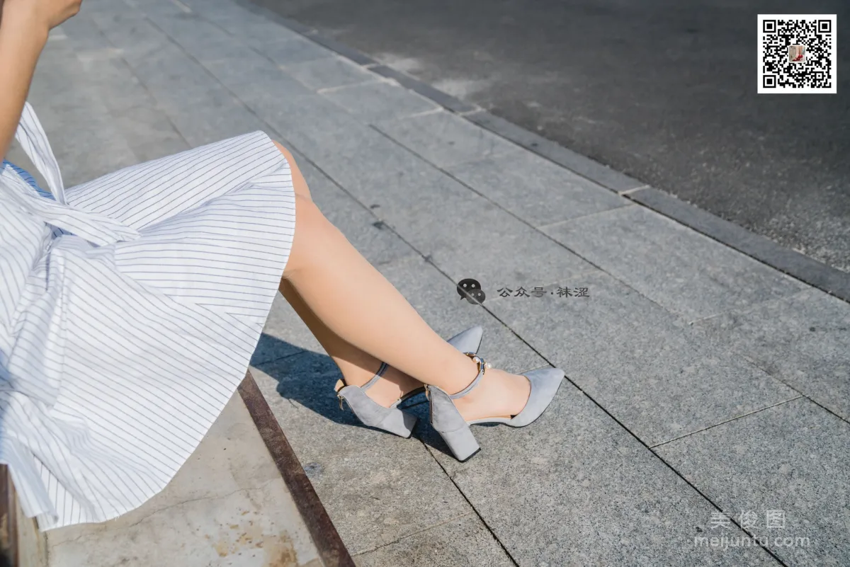 Wase Vol. 011 photo 5