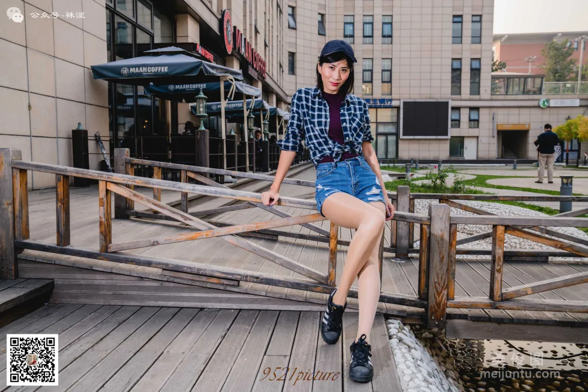Wase Vol. 012 photo 48