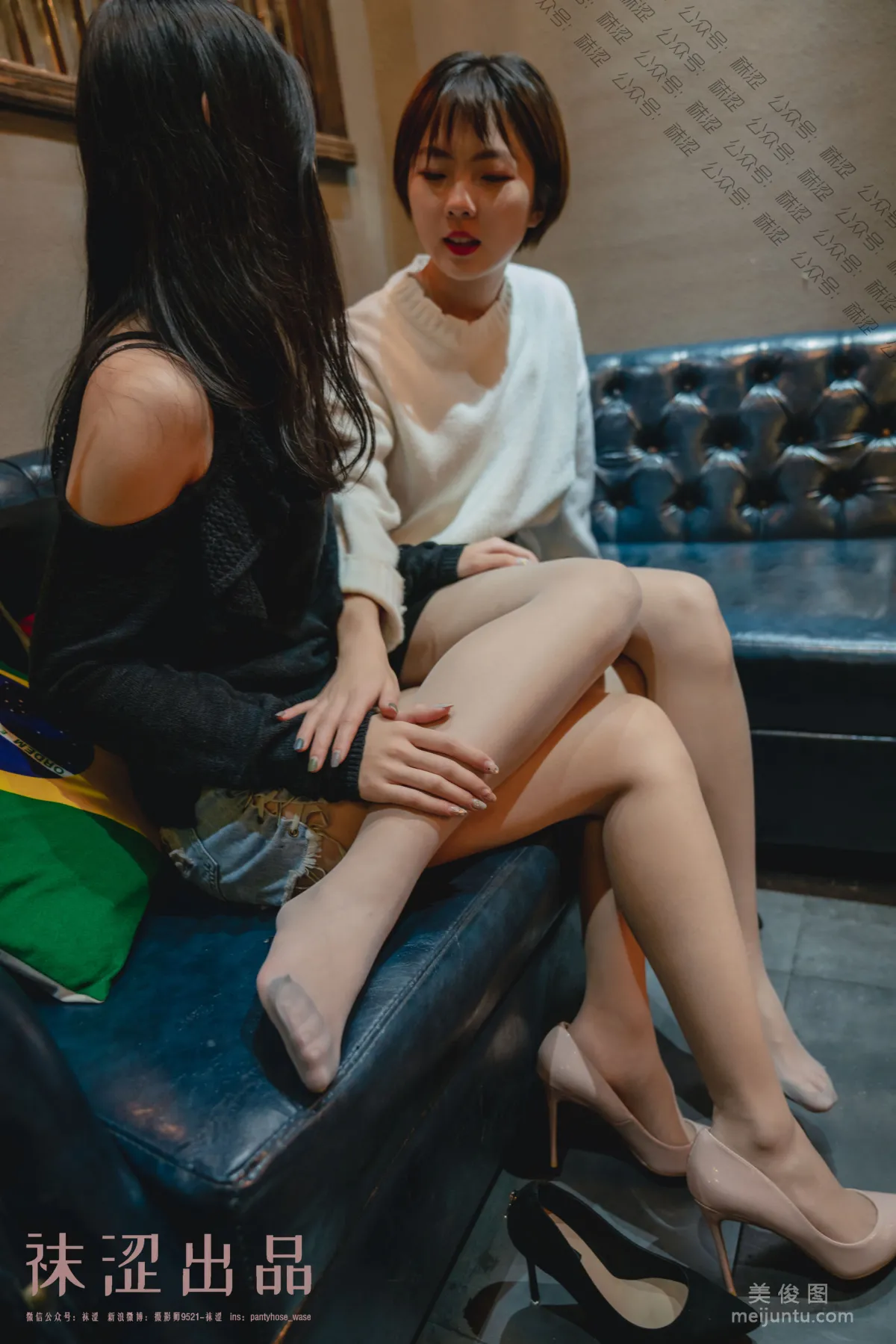 [Wase] VOL.050 Nuannuanyu ivy, Hot Blockbuster photo 13