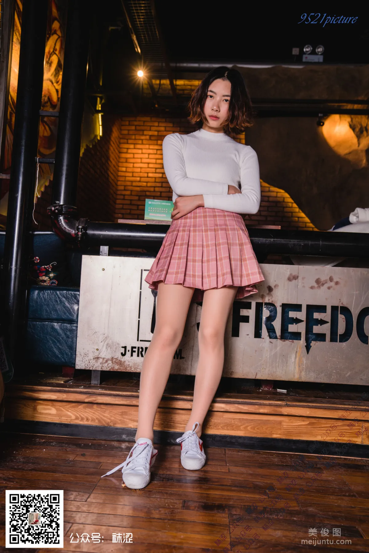 [Wase] VOL.029 Xue Li, Pink Pleated Skirt and Skin-Tone Velvet Stockings photo 36