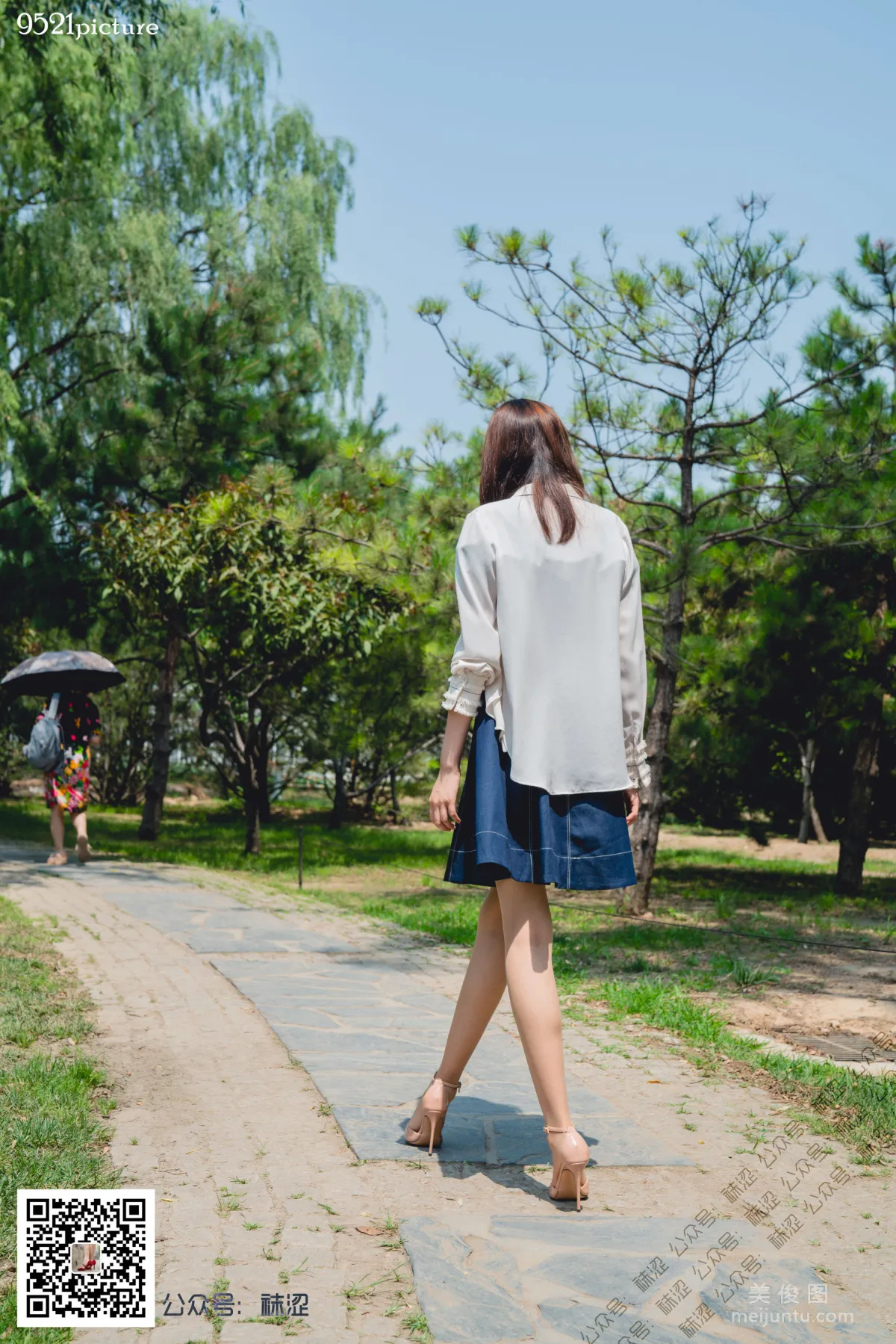 [Wase] VOL.036 Le Le - Le Le in the Park (Stockings falke12) photo 41