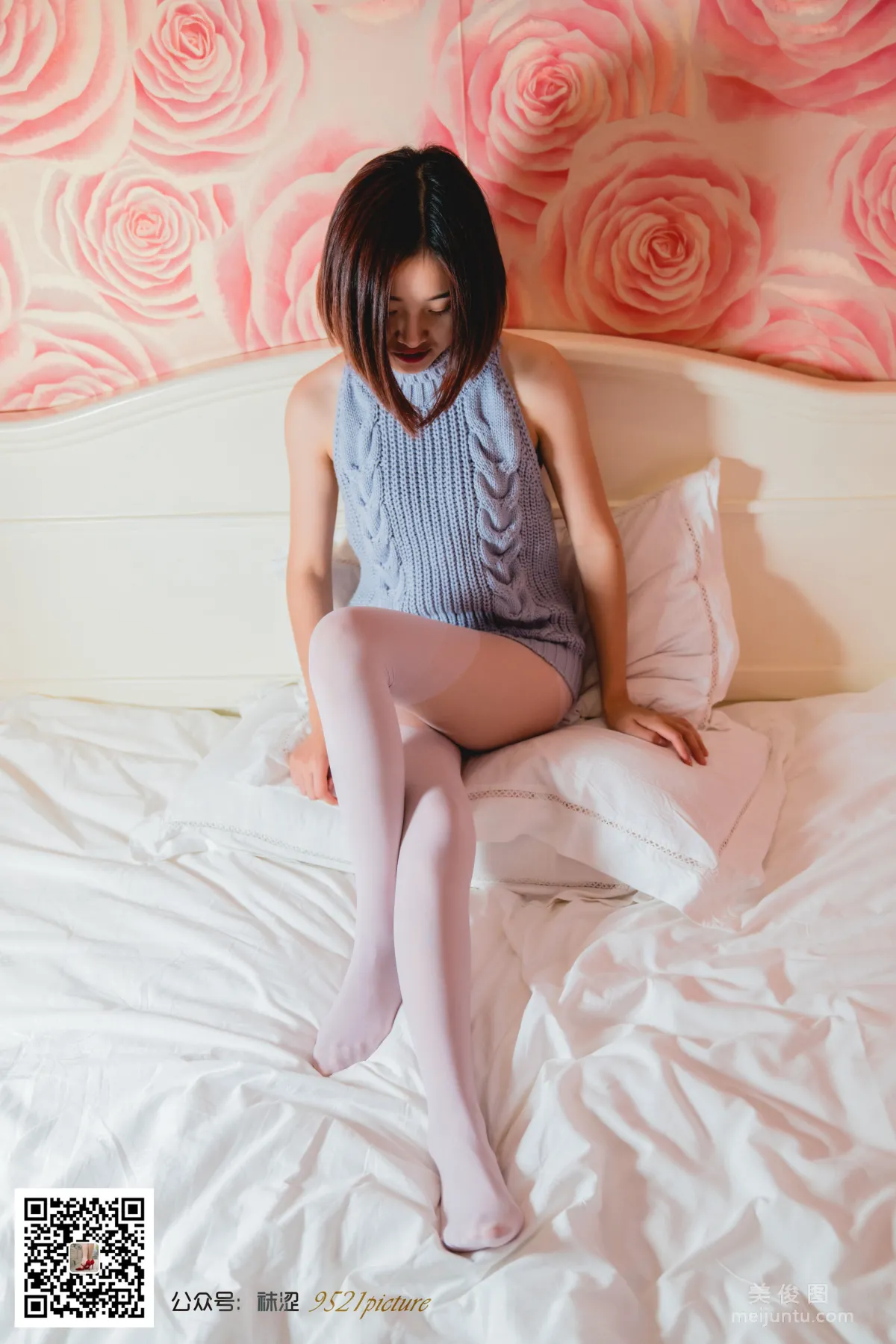 Wase Vol. 015 photo 19