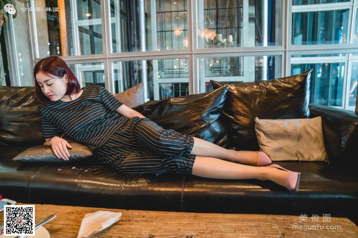 Wase Vol. 009 photo 2