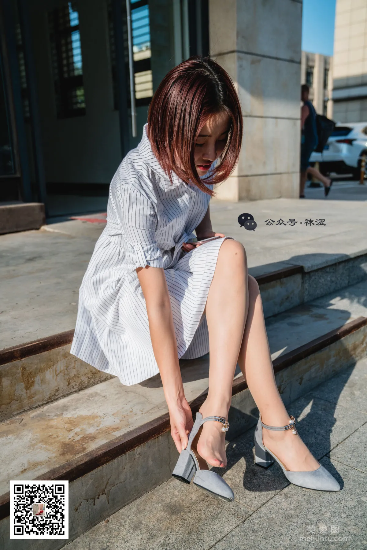 Wase Vol. 011 photo 9