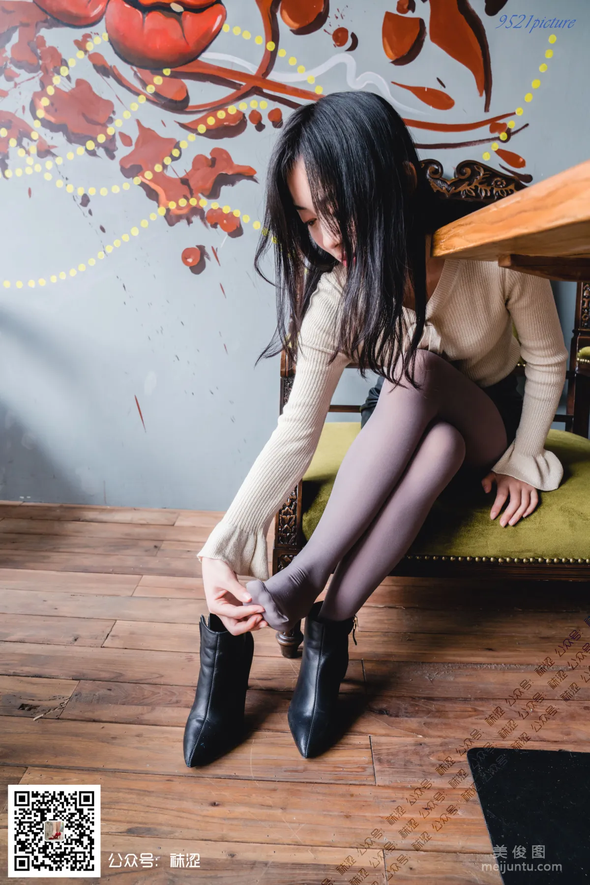 [襪澀] VOL.025 莎莎 - 灰絲出鏡 5