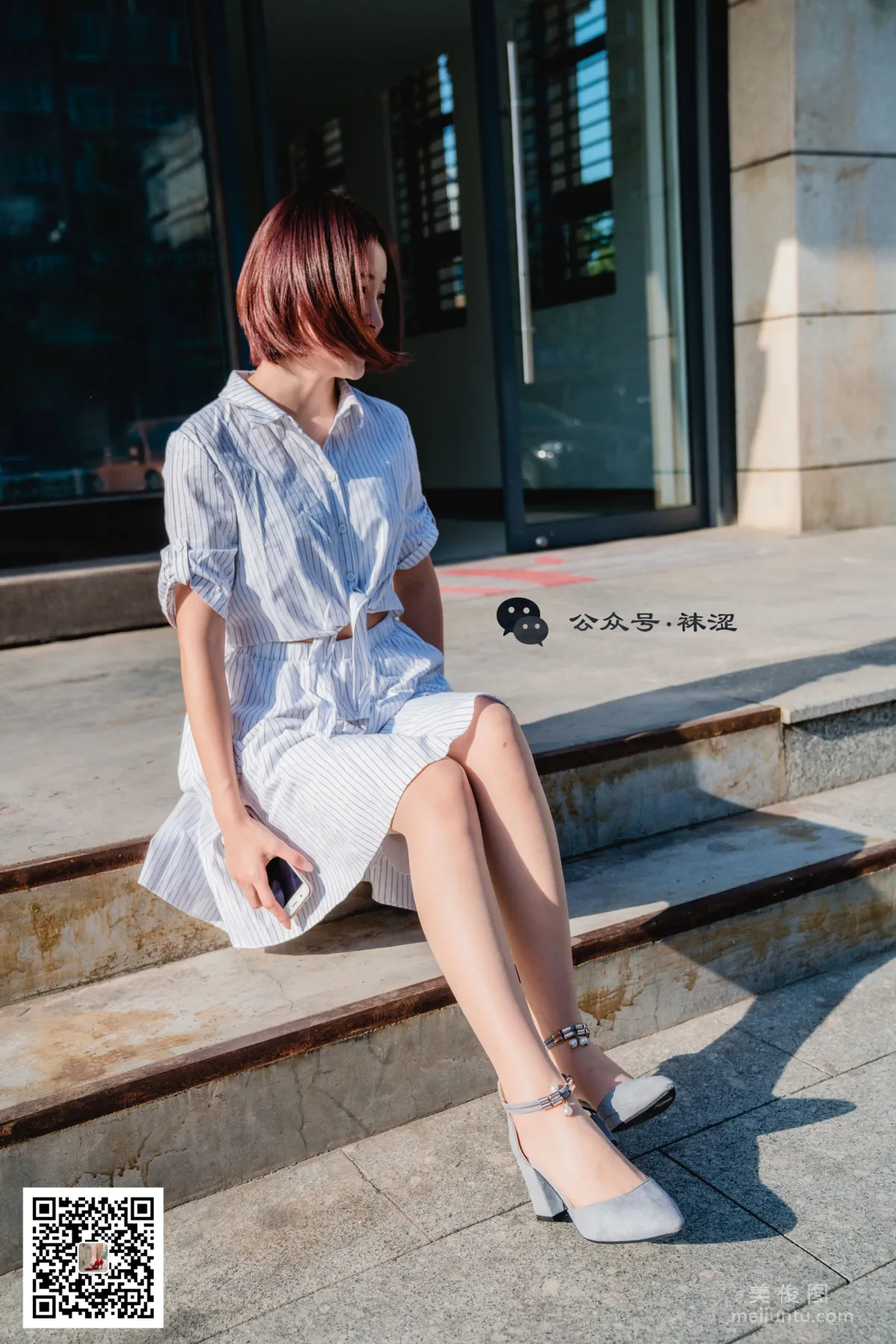 Wase Vol. 011 photo 3
