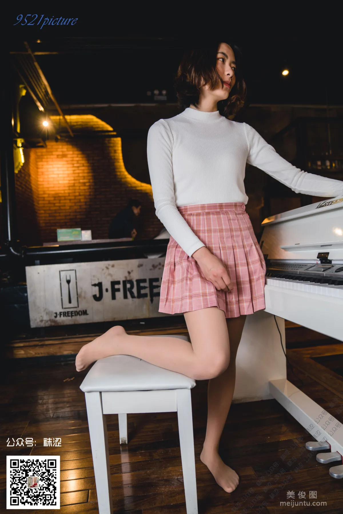 [Wase] VOL.029 Xue Li, Pink Pleated Skirt and Skin-Tone Velvet Stockings photo 35