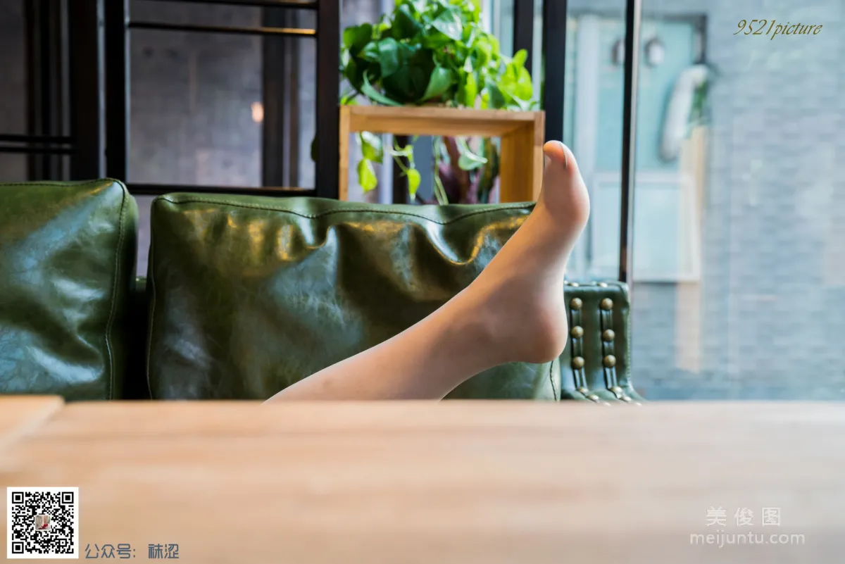 Wase Vol. 014 photo 22