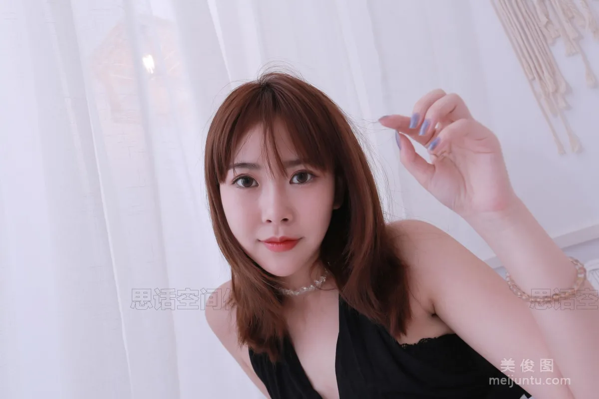 [SiHua] SH162 Su Yu - Today Again the Boss's Little Drama Queen photo 32