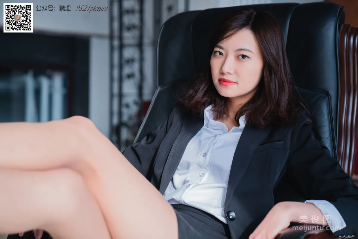 Le Le: Wase Vol. 019 photo 38