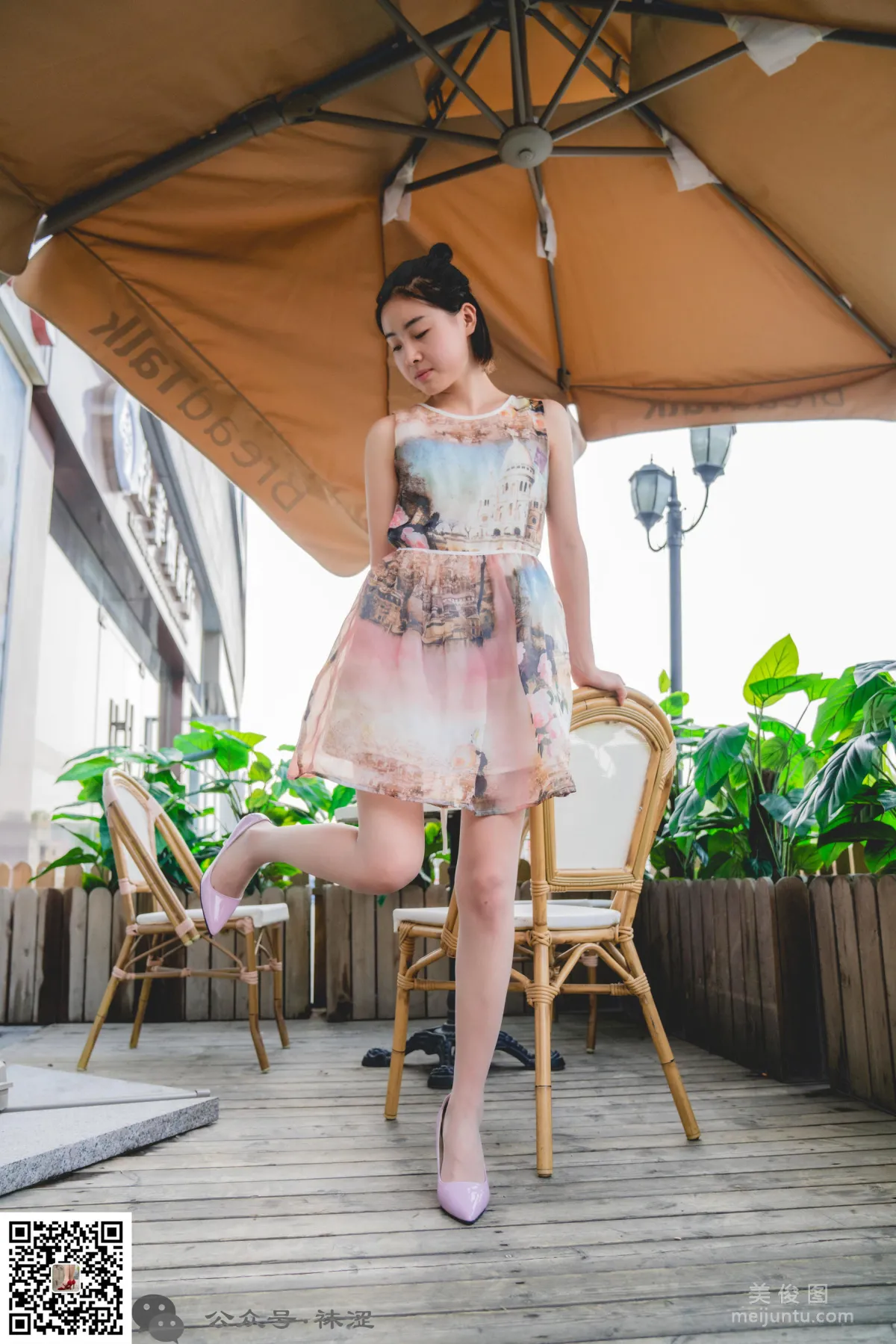 Wase Vol. 006 photo 29