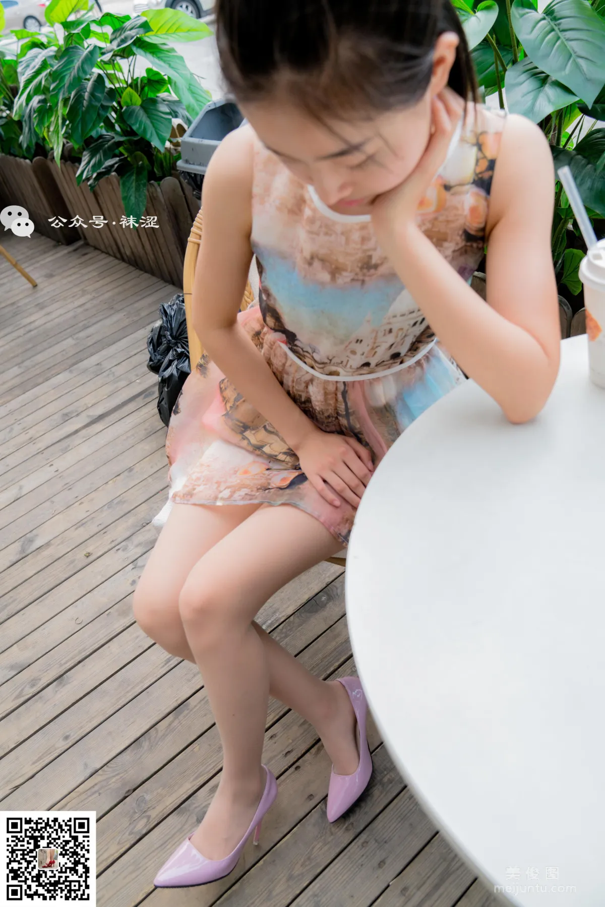 Wase Vol. 006 photo 3
