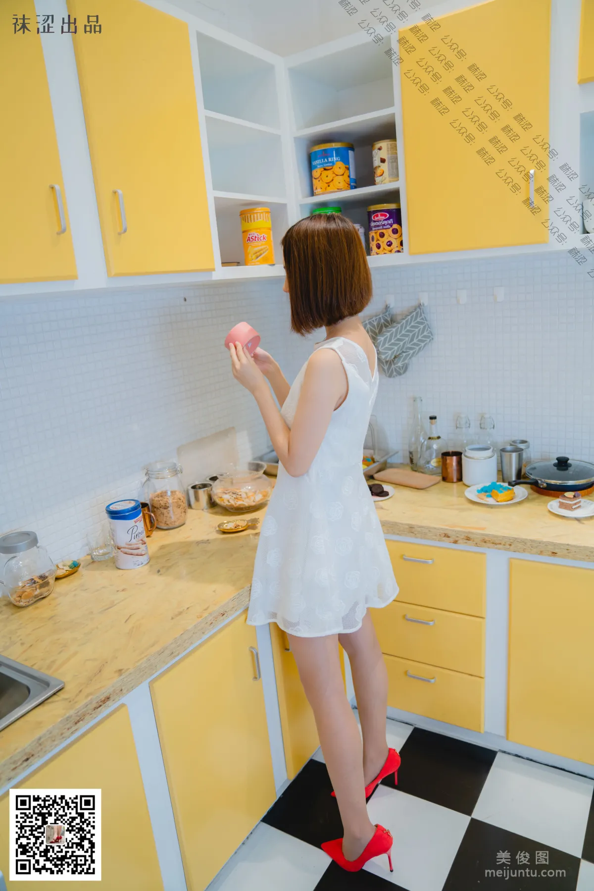 [Wase] VOL.037 Nuan Nuan - Nuan Nuan's Colorful Kitchen photo 12