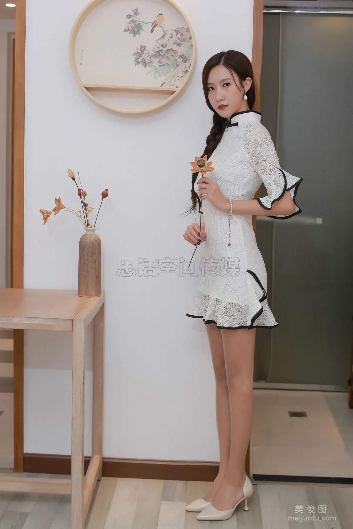 Xi Ran: SiHua SH163 photo 1