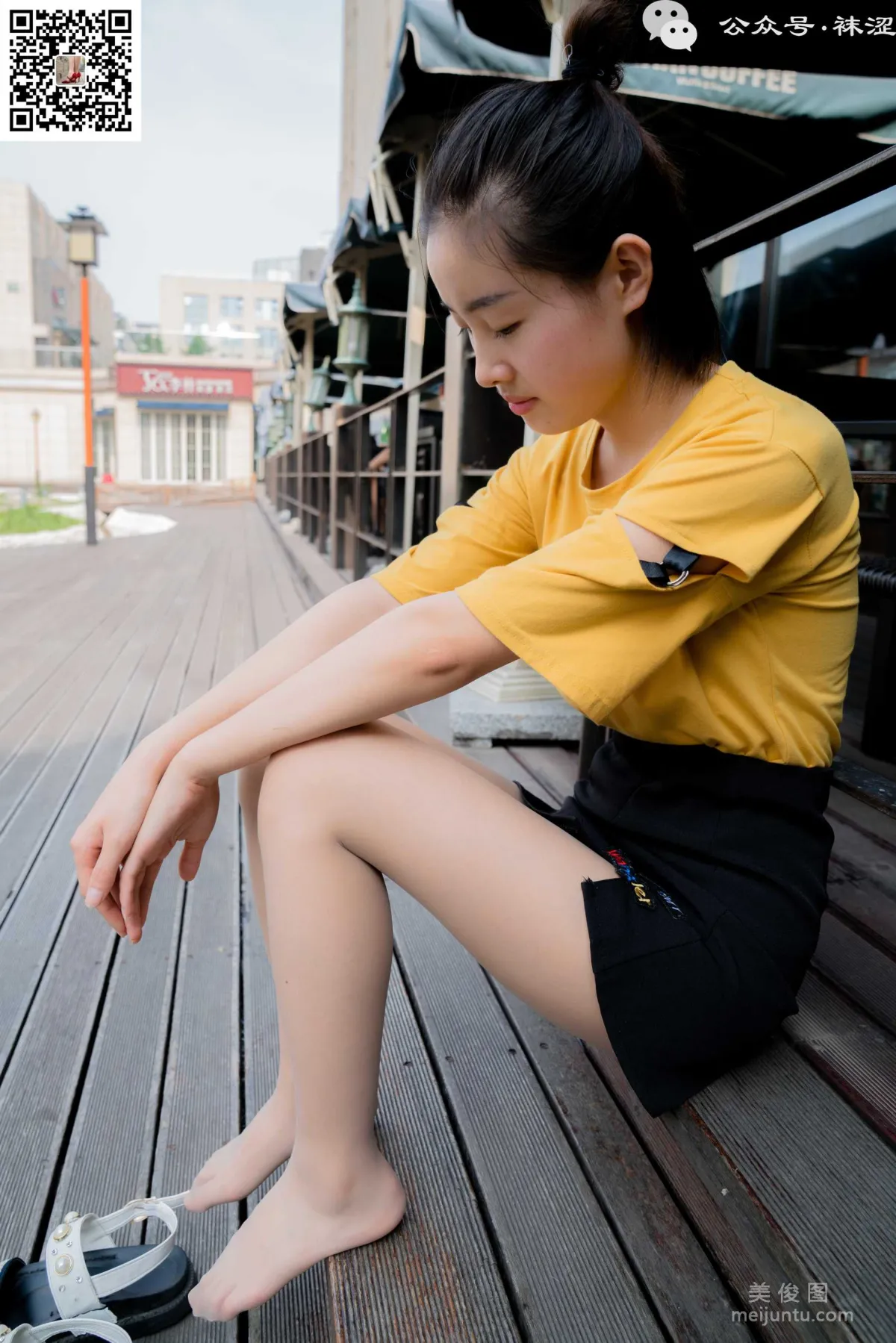 Wase Vol. 004 photo 16