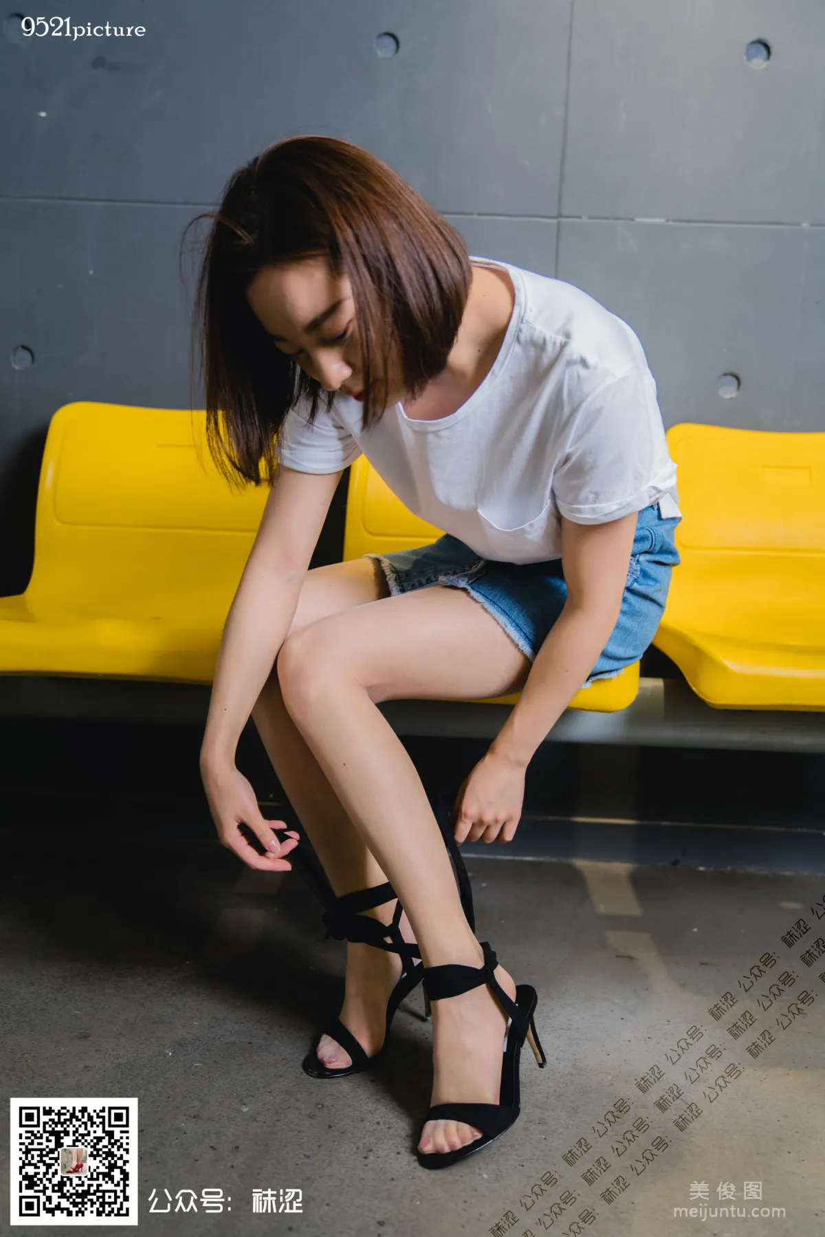 Ke Xin: Wase Vol. 033 photo 67