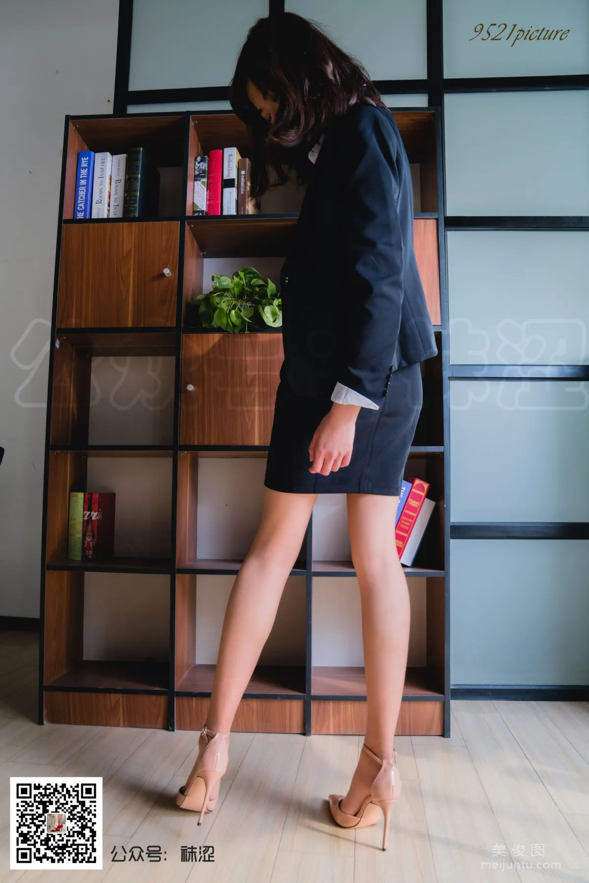 Le Le: Wase Vol. 019 photo 47
