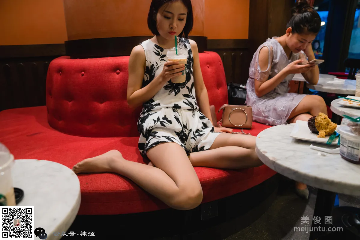 Wase Vol. 007 photo 18
