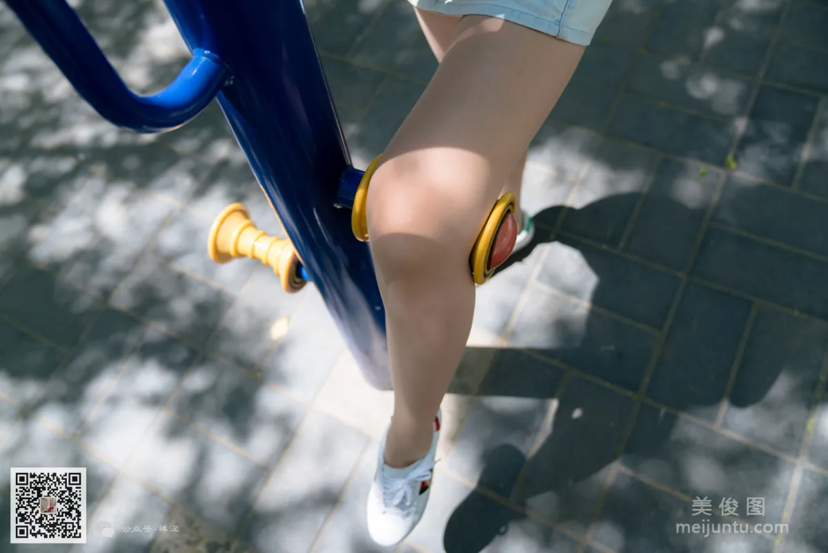 Wase Vol. 001 photo 18
