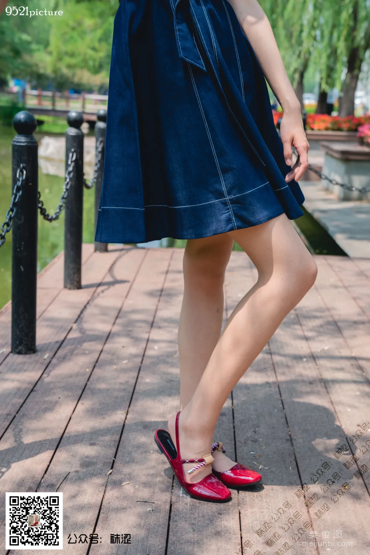[Wase] VOL.036 Le Le - Le Le in the Park (Stockings falke12) photo 46