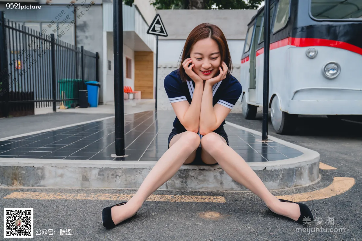 [Wase] VOL.035 Ke Xin - Getting Better photo 62