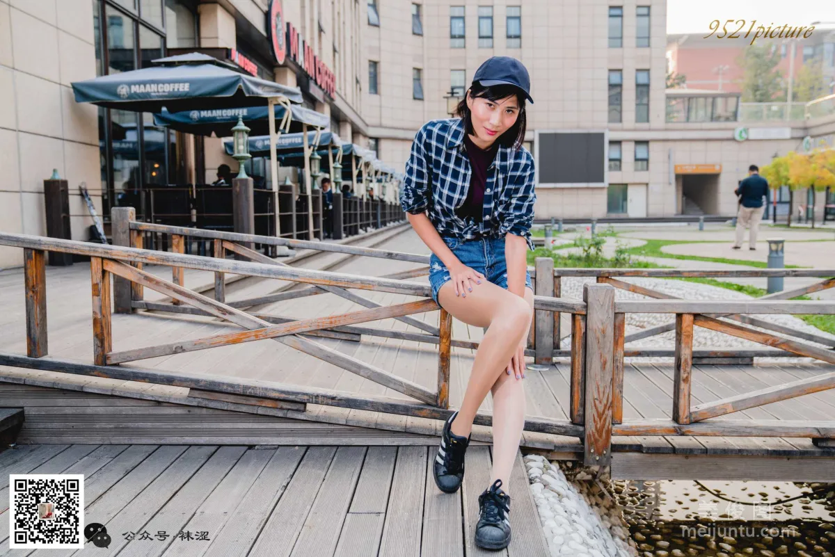 Wase Vol. 012 photo 49