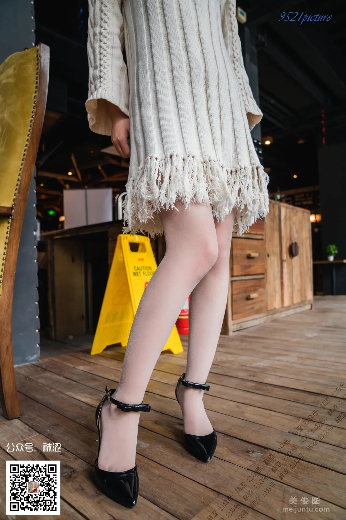 [Wase] VOL.023 Sha Sha, Gentle Sweater and Nude Stockings photo 5