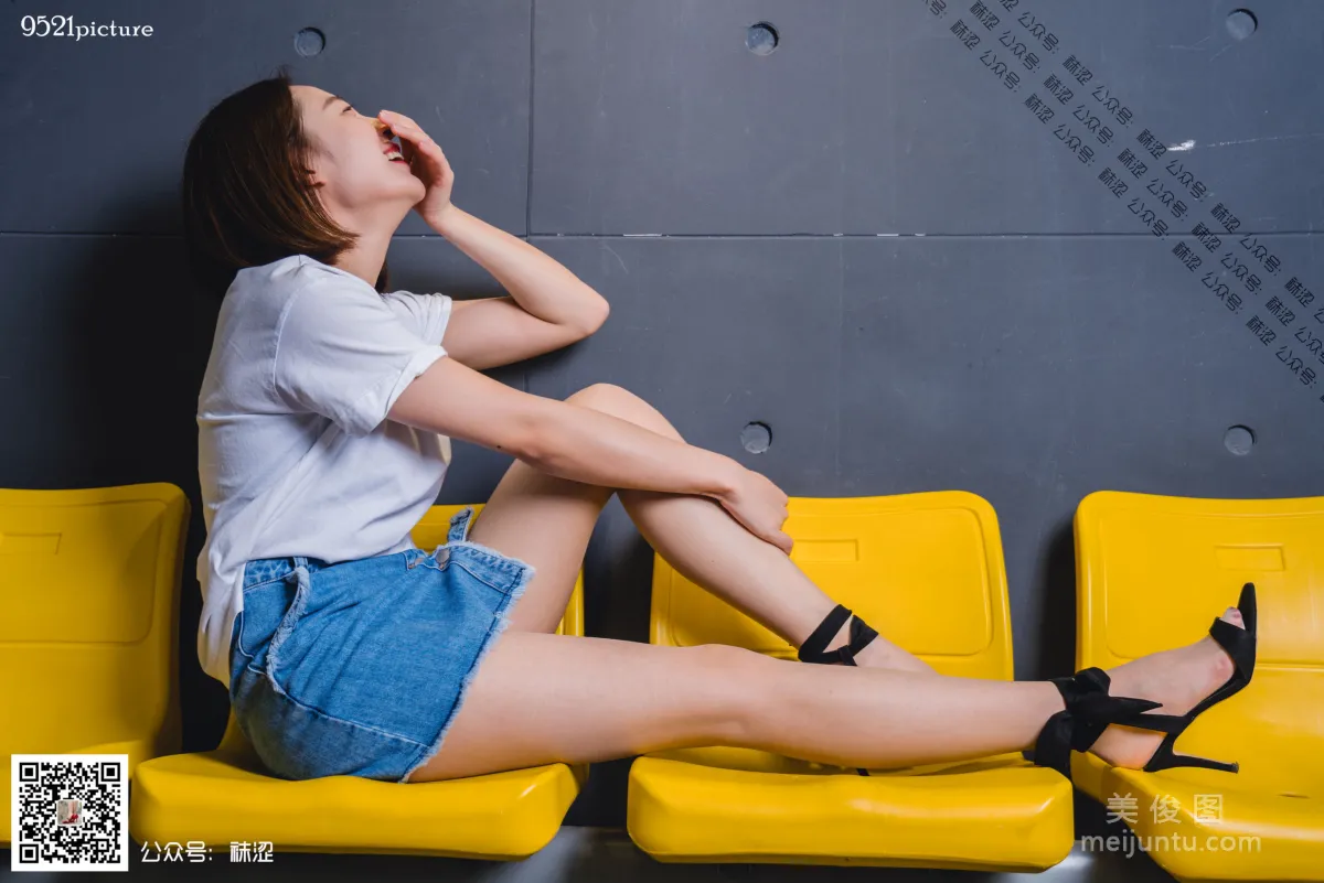 Ke Xin: Wase Vol. 033 photo 47
