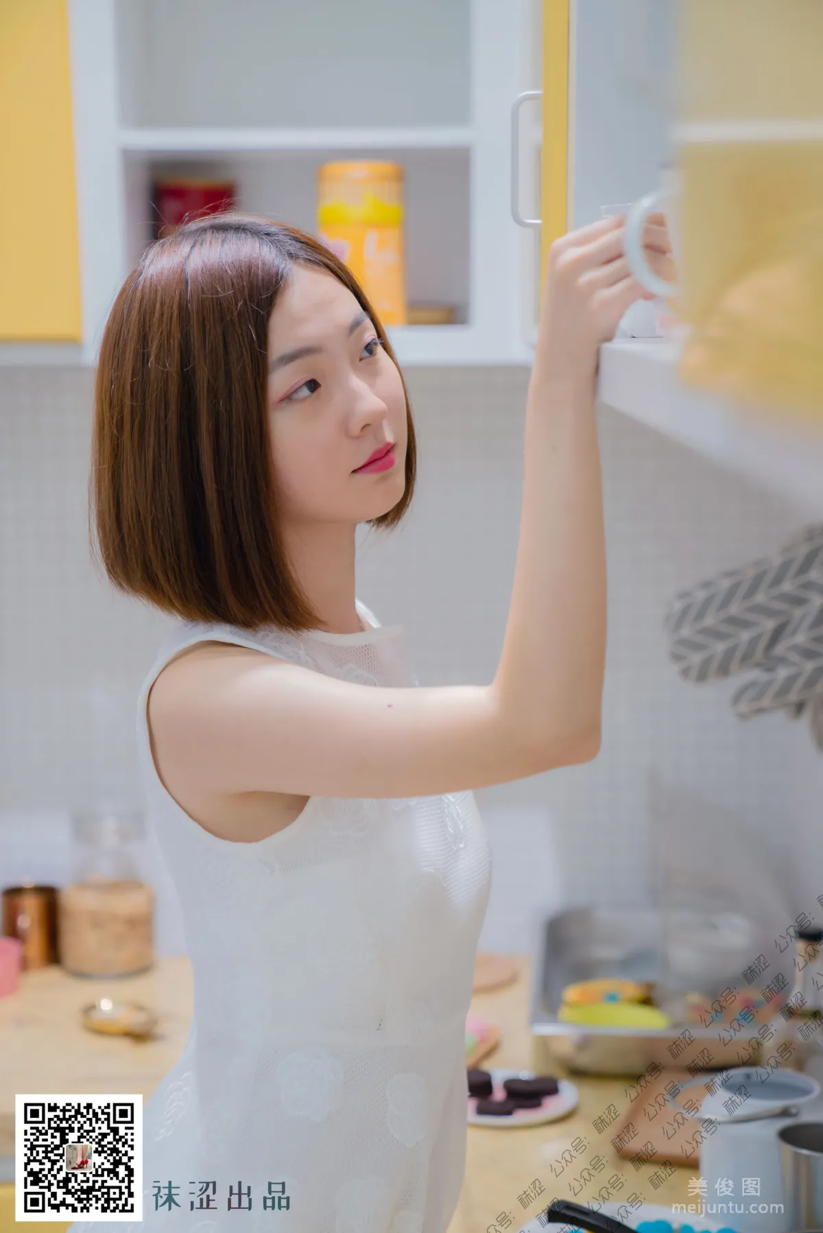 [Wase] VOL.037 Nuan Nuan - Nuan Nuan's Colorful Kitchen photo 6
