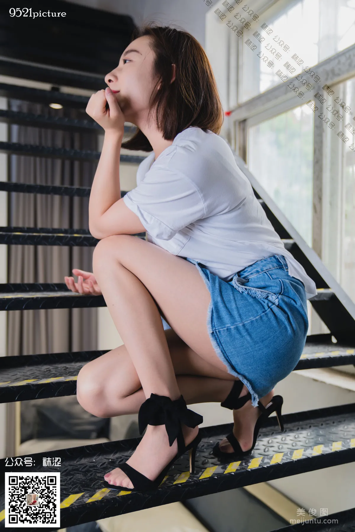 Ke Xin: Wase Vol. 033 photo 64