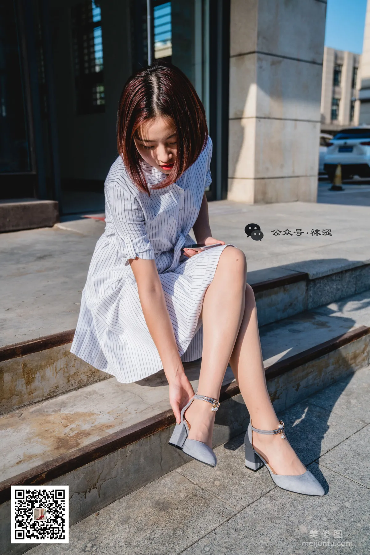 Wase Vol. 011 photo 7