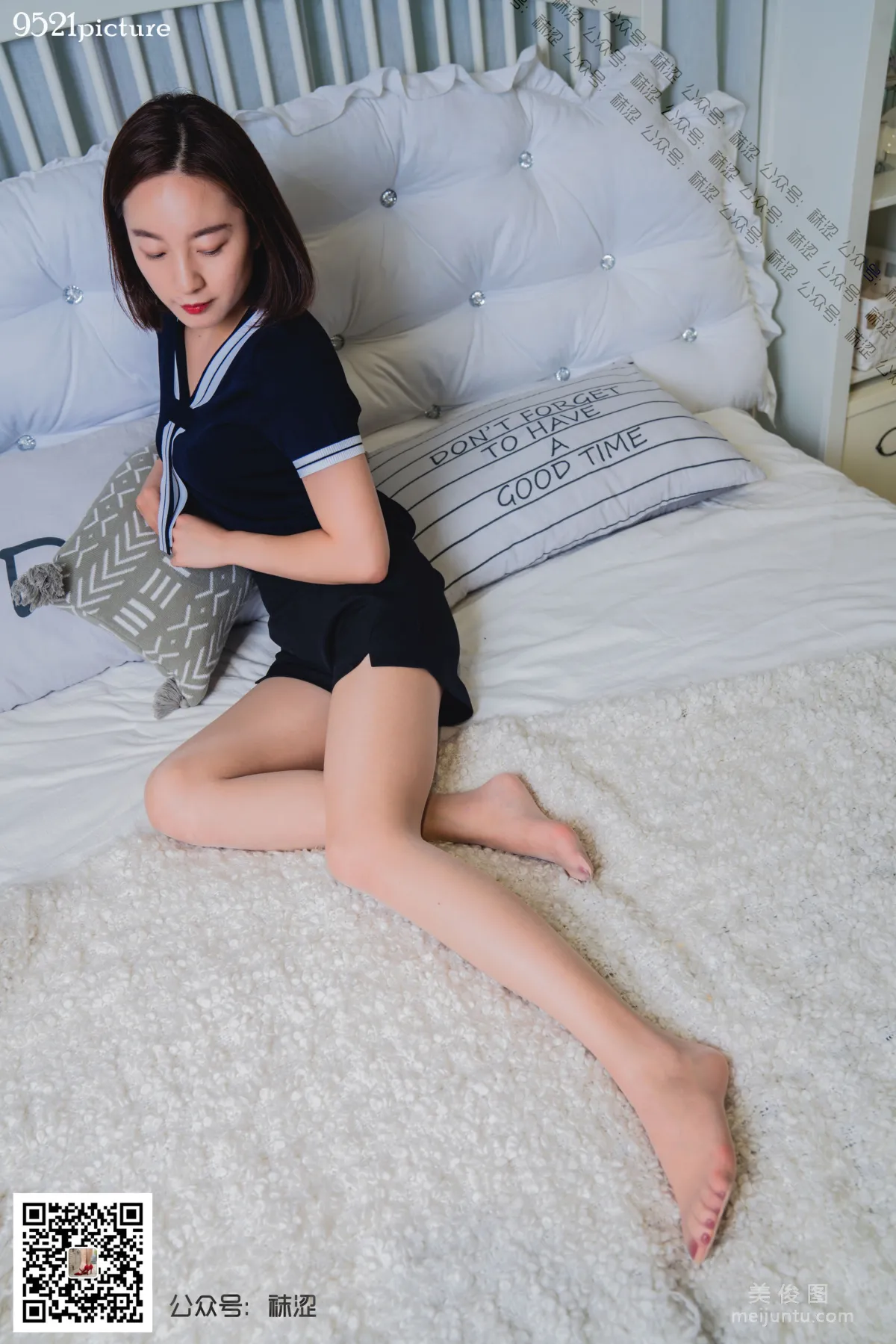 [Wase] VOL.035 Ke Xin - Getting Better photo 19