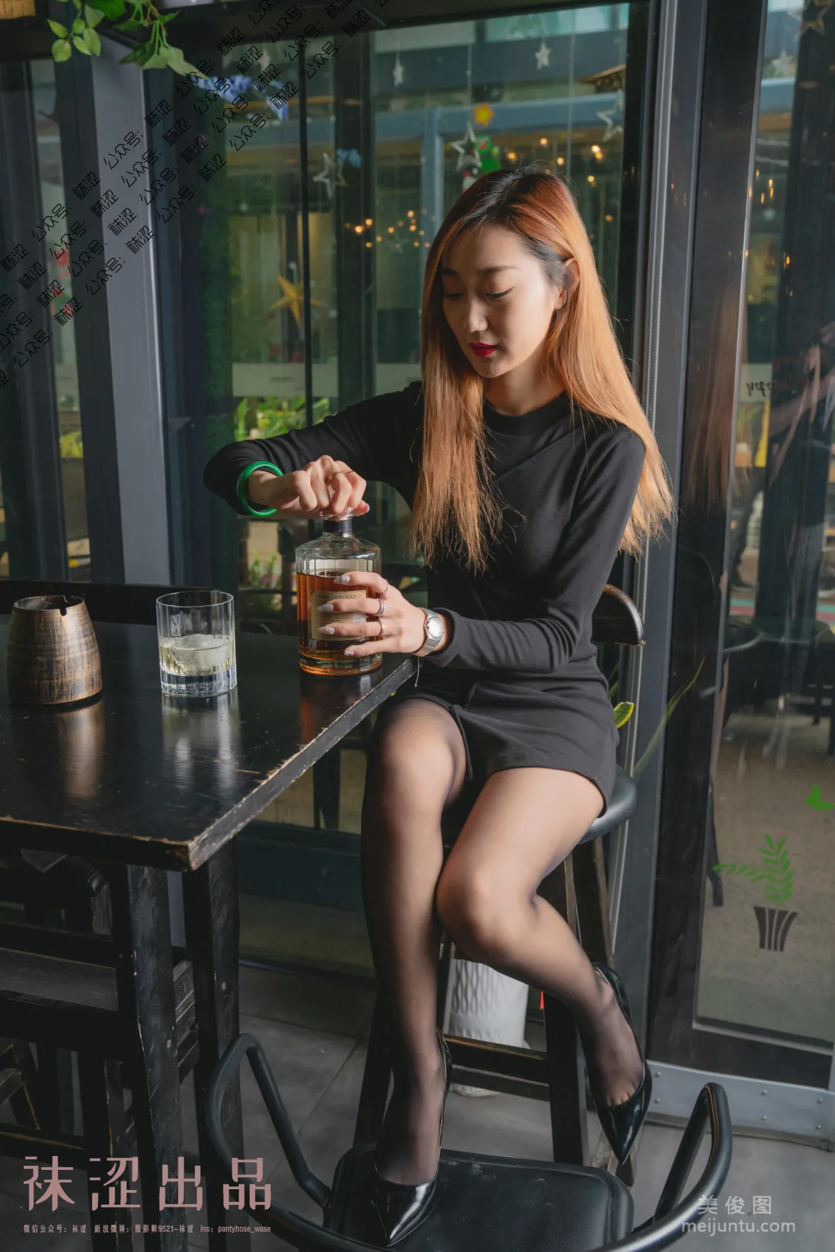 [袜涩] VOL.058 刘哈哈 - 黑丝控214